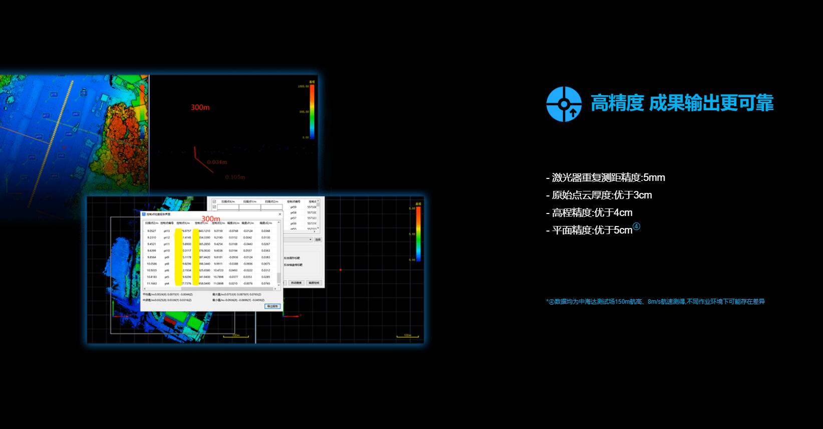 QQ截图20240909091636.jpg